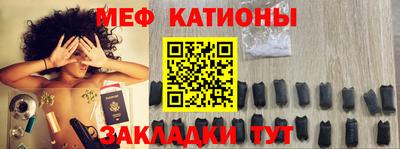MDMA Premium VHQ Лениногорск