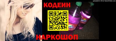 MDMA Premium VHQ Лениногорск