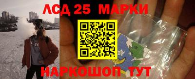 MDMA Premium VHQ Лениногорск