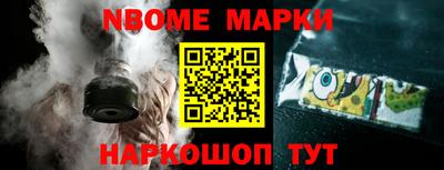 MDMA Premium VHQ Лениногорск