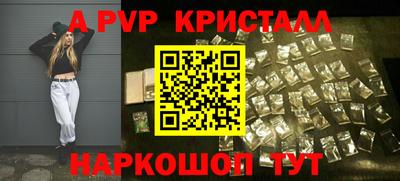 MDMA Premium VHQ Лениногорск