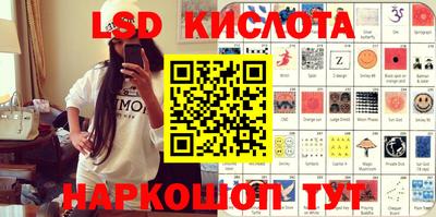 MDMA Premium VHQ Лениногорск