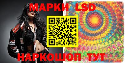 COCAINE Лесной