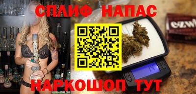 COCAINE Лесной