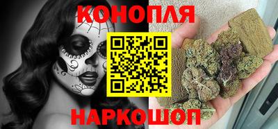 COCAINE Лесной