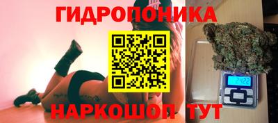 MDMA Premium VHQ Лениногорск