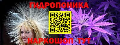 MDMA Premium VHQ Лениногорск