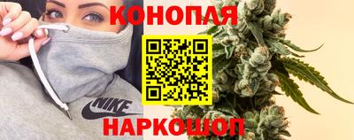 COCAINE Лесной