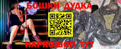 MDMA Premium VHQ Лениногорск