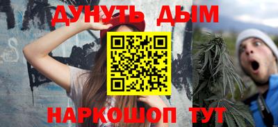 ПСИЛОЦИБИНОВЫЕ ГРИБЫ Ленинск-Кузнецкий