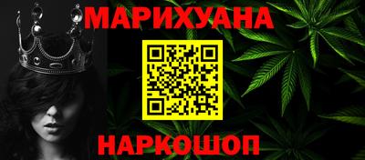 ПСИЛОЦИБИНОВЫЕ ГРИБЫ Ленинск-Кузнецкий