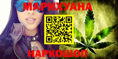 MDMA Premium VHQ Лениногорск
