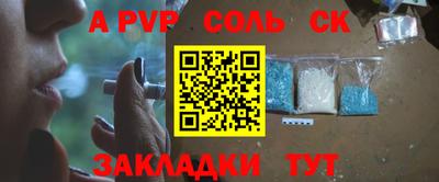 MDMA Premium VHQ Лениногорск