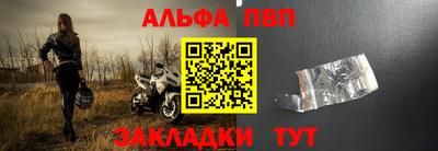 ПСИЛОЦИБИНОВЫЕ ГРИБЫ Ленинск-Кузнецкий