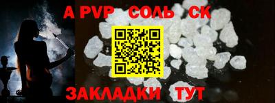 MDMA Premium VHQ Лениногорск