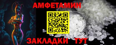 MDMA Premium VHQ Лениногорск
