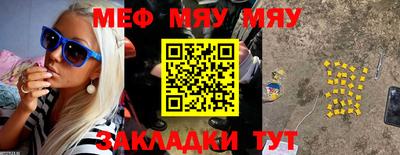 MDMA Premium VHQ Лениногорск