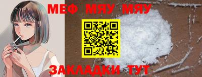 MDMA Premium VHQ Лениногорск