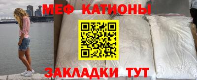 ПСИЛОЦИБИНОВЫЕ ГРИБЫ Ленинск-Кузнецкий